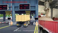 常州派特稱(chēng)重設(shè)備有限公司